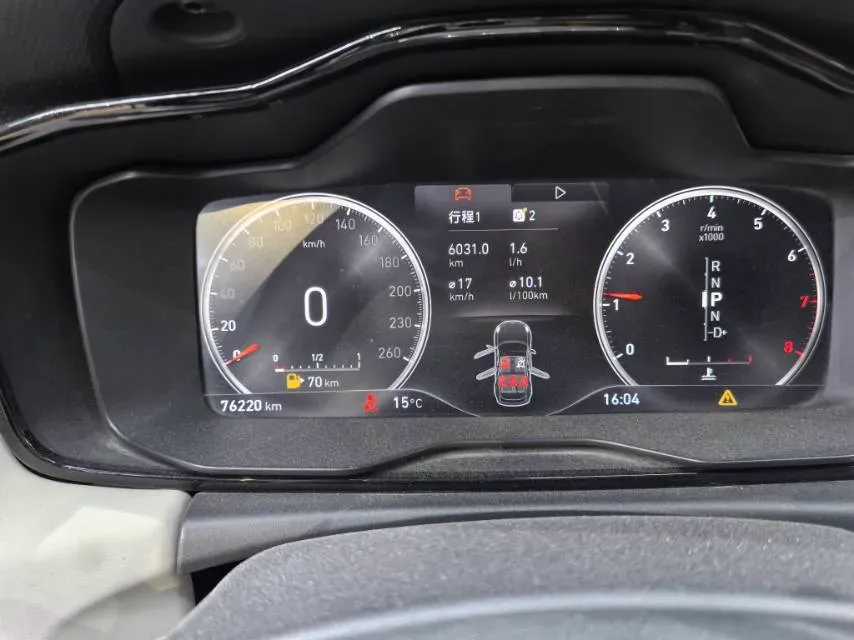 2018 Geely Emgrand GT 1.5T 180HP L3 7DCT,autocango,china used car exporter,china ev exporter,chinese used car exporter,chinese used ev exporter