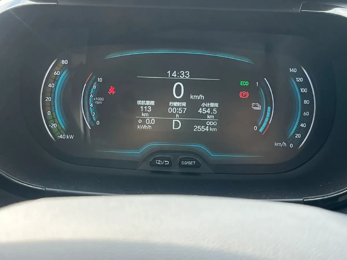 2025 Chery Little Ant BEV,autocango,china used car exporter,china ev exporter,chinese used car exporter,chinese used ev exporter