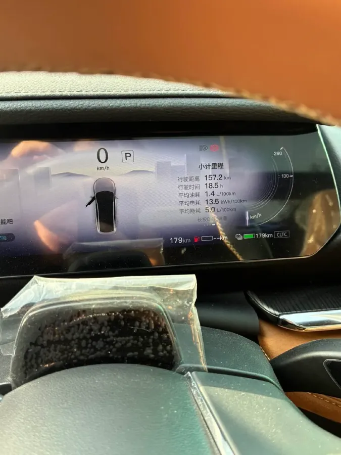 2024 Mazda EZ-6 REEV 95HP REEV 28.4KWH,autocango,china used car exporter,china ev exporter,chinese used car exporter,chinese used ev exporter