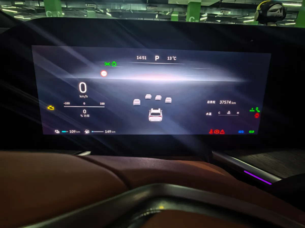 2023 WEY BlueMountain 1.5T 154HP L4 2DHT PHEV 44.5KWH,autocango,china used car exporter,china ev exporter,chinese used car exporter,chinese used ev exporter