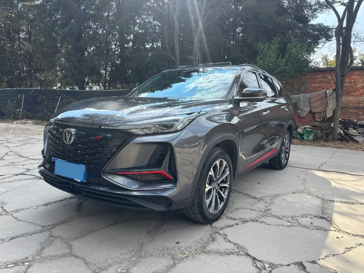 2022 ChangAn CS75 Plus 2.0T 233HP L4 8AT