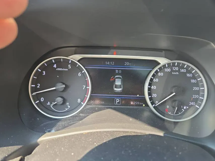 2023 Nissan Sylphy 1.6L 135HP L4 CVT,autocango,china used car exporter,china ev exporter,chinese used car exporter,chinese used ev exporter