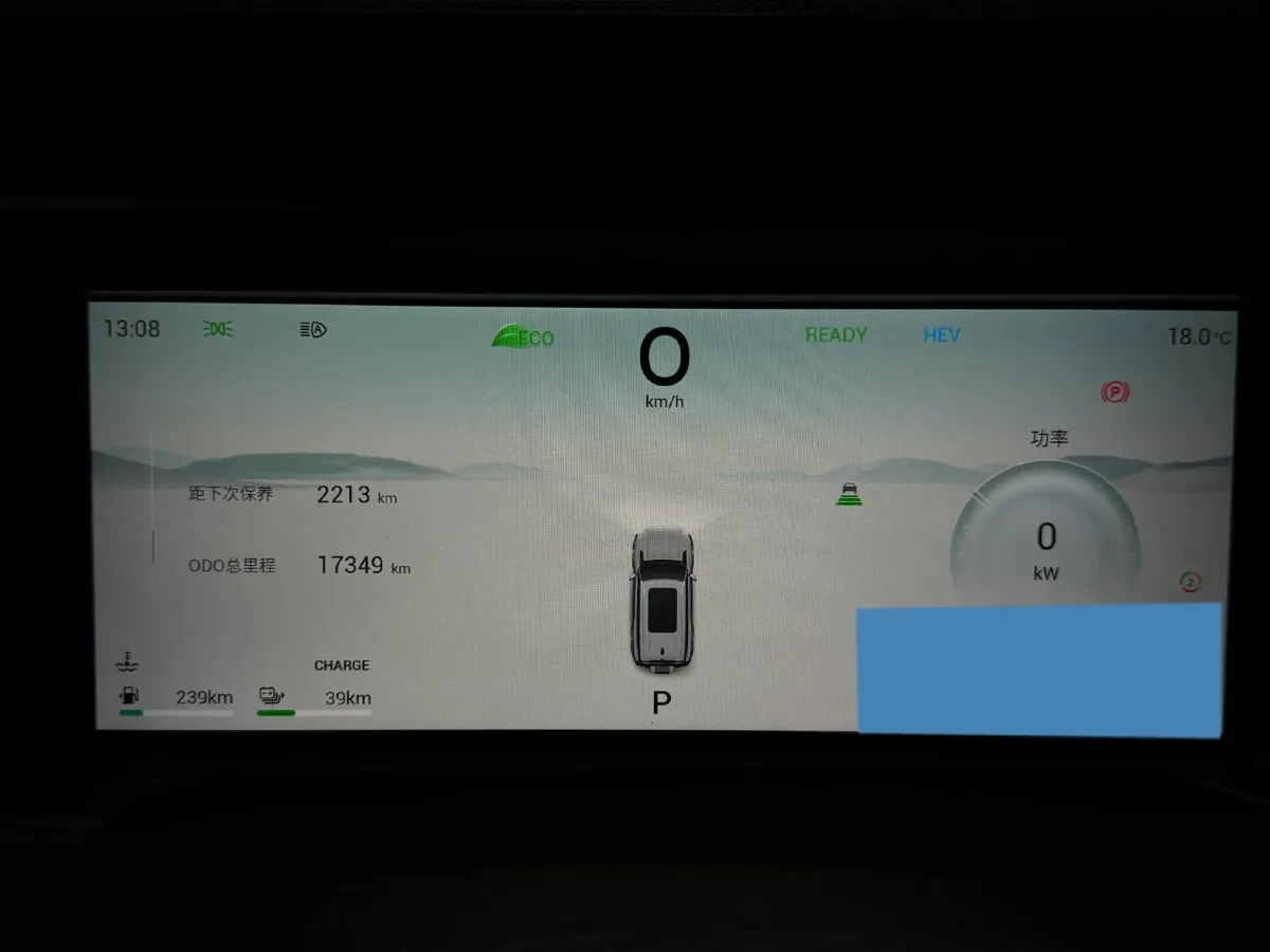 2024 Jetour ShanHai TravellerC-DM 1.5T 156HP L4 3DHT PHEV 26.7KWH,autocango,china used car exporter,china ev exporter,chinese used car exporter,chinese used ev exporter