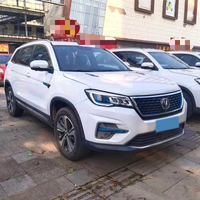 2020 ChangAn CS75 1.5T 156HP L4 PHEV 12.96KWH,autocango,china used car exporter,china ev exporter,chinese used car exporter,chinese used ev exporter