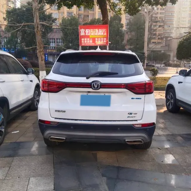 2020 ChangAn CS75 1.5T 156HP L4 PHEV 12.96KWH,autocango,china used car exporter,china ev exporter,chinese used car exporter,chinese used ev exporter