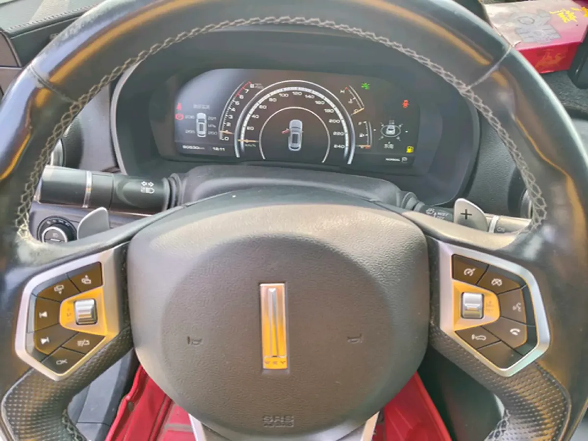 2017 WEY VV7 2.0T 234HP L4 7DCT,autocango,china used car exporter,china ev exporter,chinese used car exporter,chinese used ev exporter