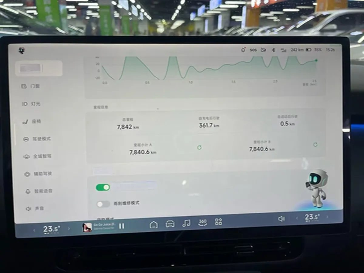 2024 Xpeng P7+ BEV 76.3KWH,autocango,china used car exporter,china ev exporter,chinese used car exporter,chinese used ev exporter