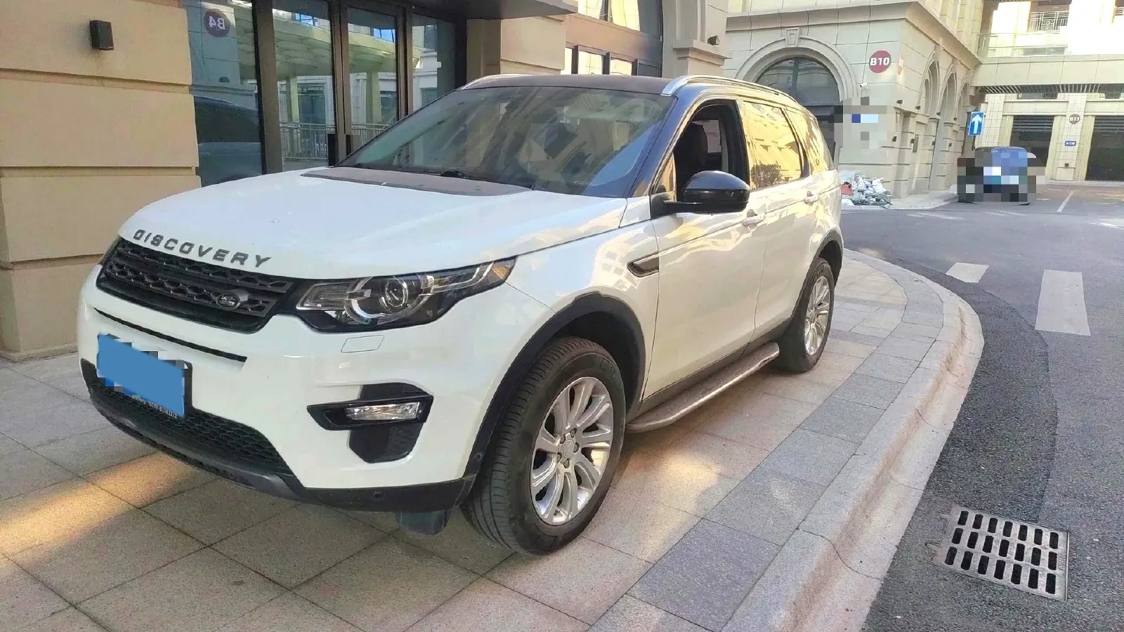 2019 Land Rover Discovery Sport 2.0T 241HP L4 9AT,autocango,china used car exporter,china ev exporter,chinese used car exporter,chinese used ev exporter