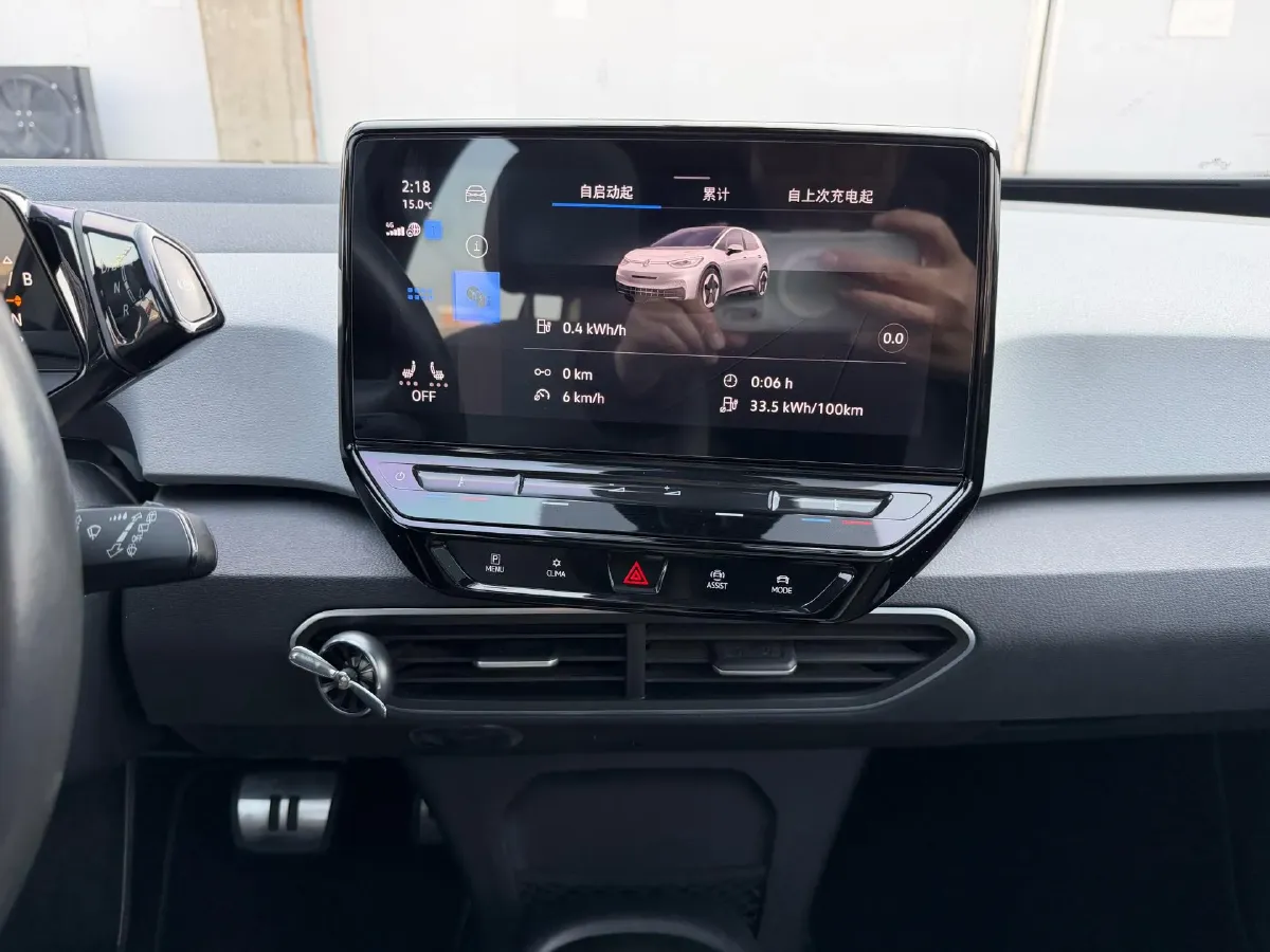 2022 Volkswagen ID.3 BEV 57.3KWH,autocango,china used car exporter,china ev exporter,chinese used car exporter,chinese used ev exporter