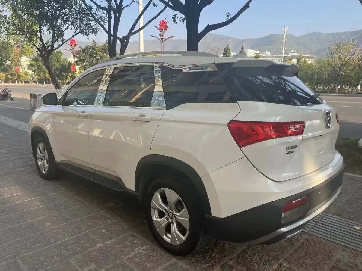 2020 BaoJun RC-5 1.5T 147HP L4 CVT,autocango,china used car exporter,china ev exporter,chinese used car exporter,chinese used ev exporter