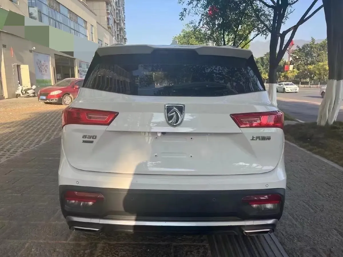 2020 BaoJun RC-5 1.5T 147HP L4 CVT,autocango,china used car exporter,china ev exporter,chinese used car exporter,chinese used ev exporter
