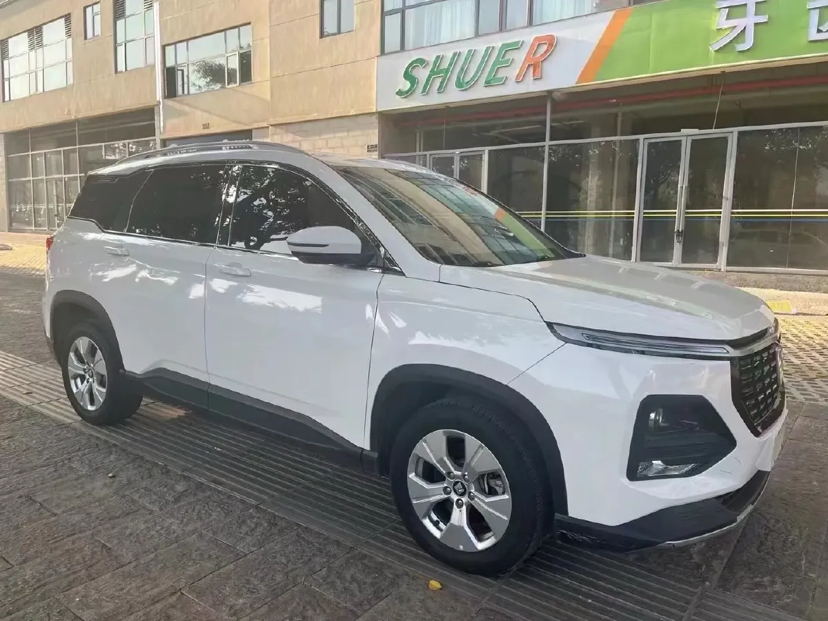 2020 BaoJun RC-5 1.5T 147HP L4 CVT,autocango,china used car exporter,china ev exporter,chinese used car exporter,chinese used ev exporter