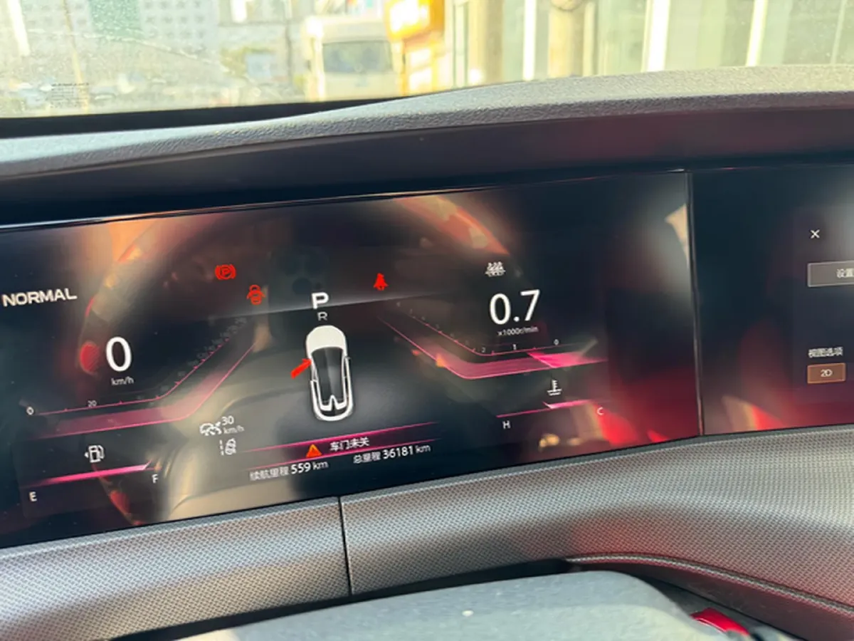 2020 ChangAn UNI-T 1.5T 180HP L4 7DCT,autocango,china used car exporter,china ev exporter,chinese used car exporter,chinese used ev exporter