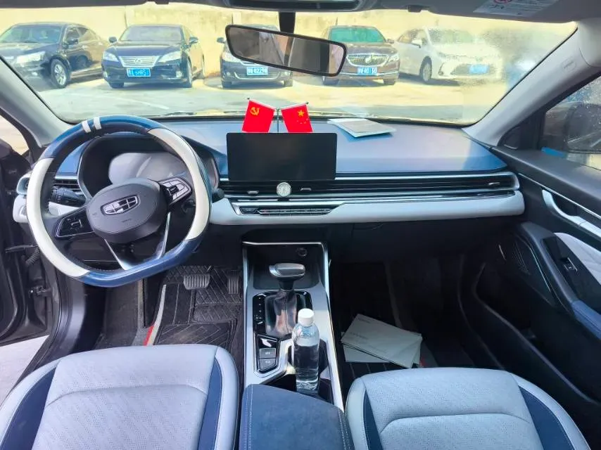 2022 Geely Emgrand 1.5L 114HP L4 CVT,autocango,china used car exporter,china ev exporter,chinese used car exporter,chinese used ev exporter