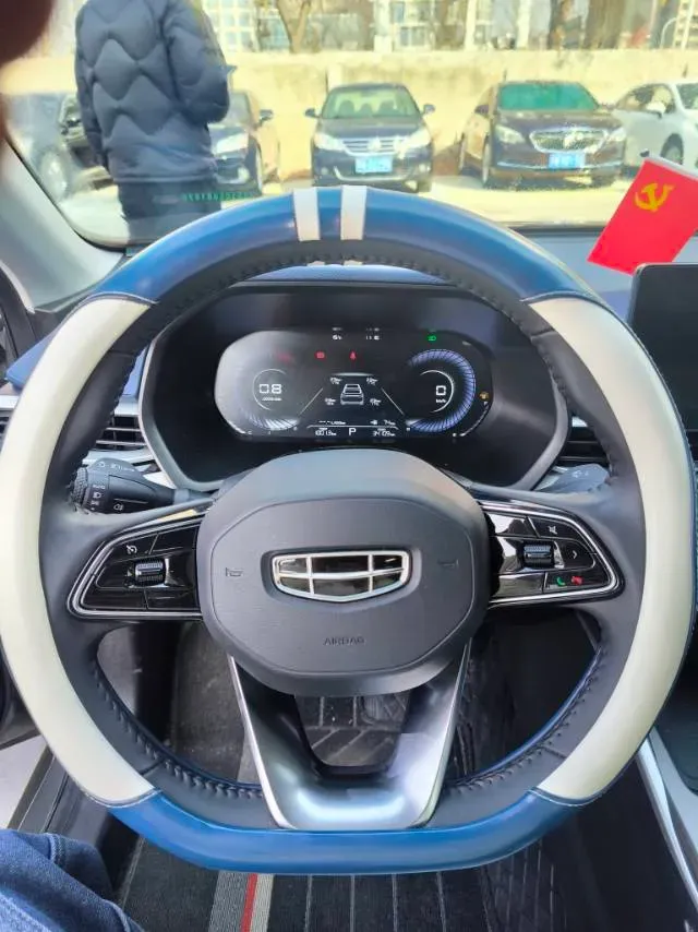 2022 Geely Emgrand 1.5L 114HP L4 CVT,autocango,china used car exporter,china ev exporter,chinese used car exporter,chinese used ev exporter