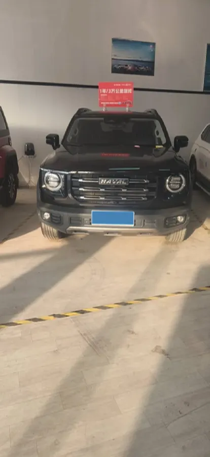 2021 Haval Dargo 1.5T 169HP L4 7DCT,autocango,china used car exporter,china ev exporter,chinese used car exporter,chinese used ev exporter