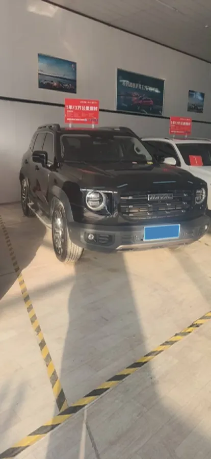 2021 Haval Dargo 1.5T 169HP L4 7DCT,autocango,china used car exporter,china ev exporter,chinese used car exporter,chinese used ev exporter