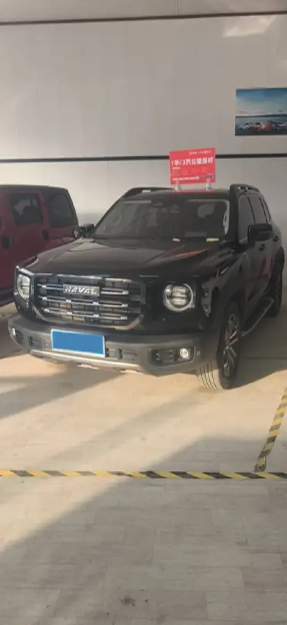 2021 Haval Dargo 1.5T 169HP L4 7DCT