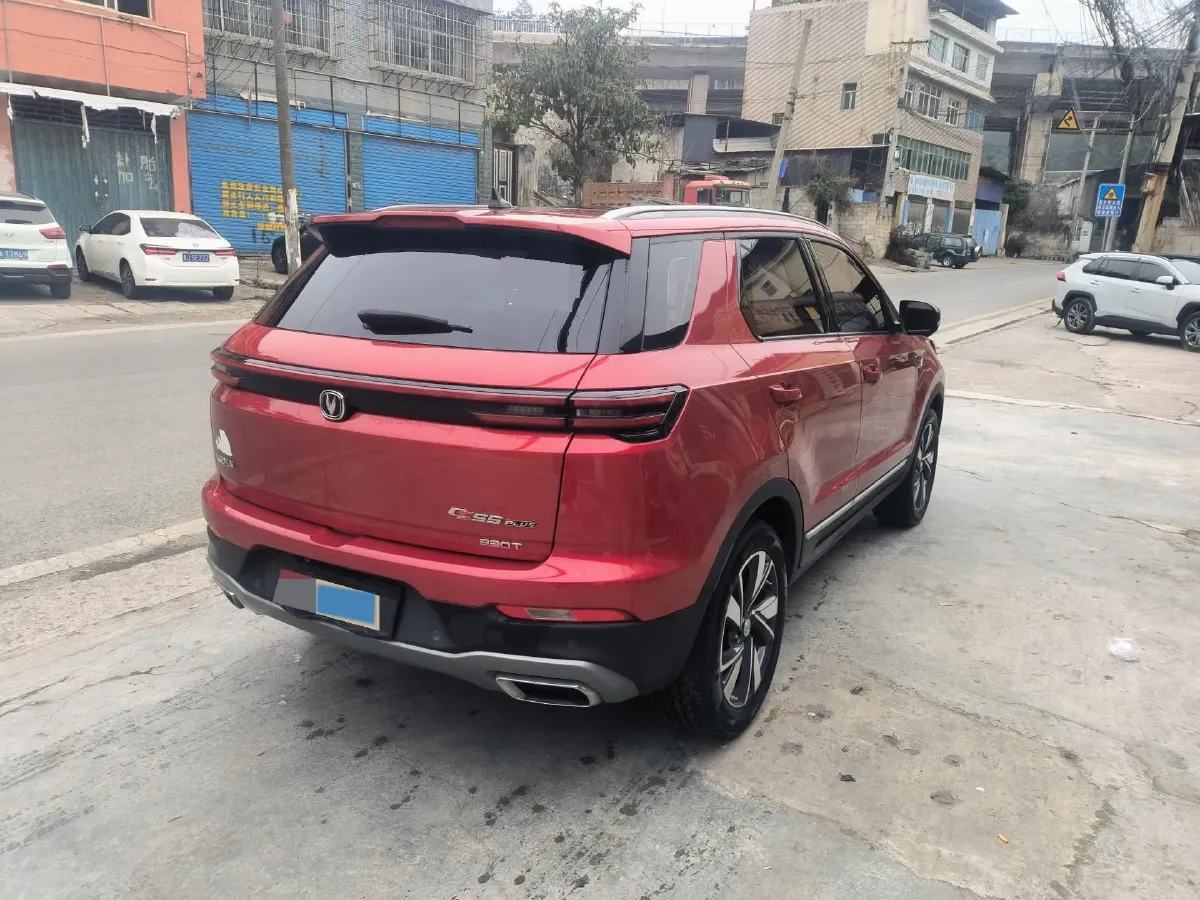 2020 ChangAn CS55 Plus 1.5T 156HP L4 6AT,autocango,china used car exporter,china ev exporter,chinese used car exporter,chinese used ev exporter