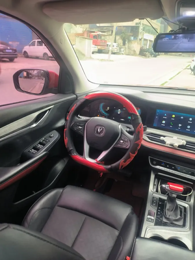 2020 ChangAn CS55 Plus 1.5T 156HP L4 6AT,autocango,china used car exporter,china ev exporter,chinese used car exporter,chinese used ev exporter