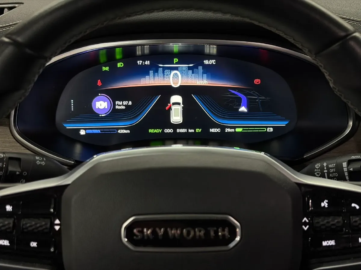 2023 Foton XiangLing V1 EV BEV 38.64KWH,autocango,china used car exporter,china ev exporter,chinese used car exporter,chinese used ev exporter