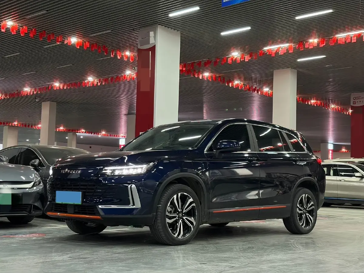 2023 Foton XiangLing V1 EV BEV 38.64KWH