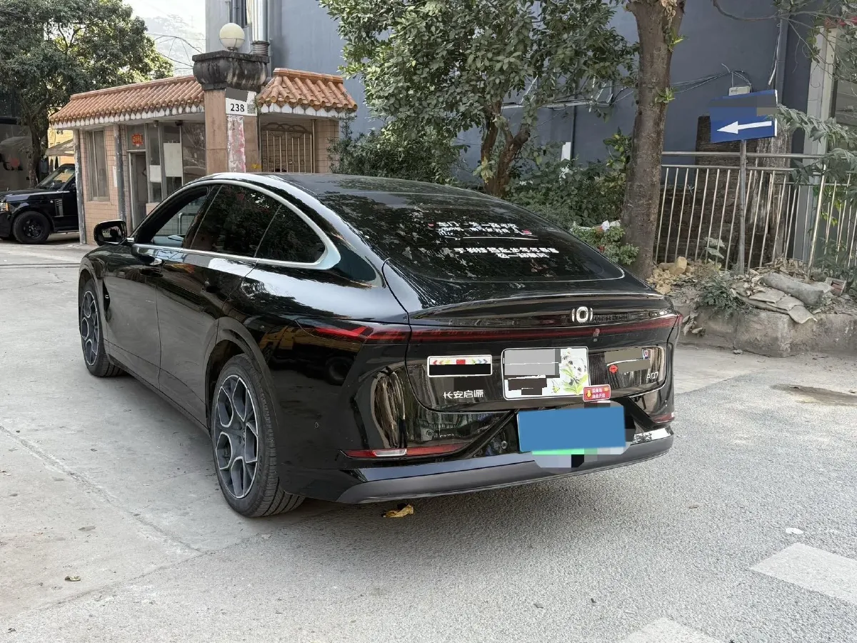 2025 ChangAn QiYuan A07 BEV 68.8KWH,autocango,china used car exporter,china ev exporter,chinese used car exporter,chinese used ev exporter