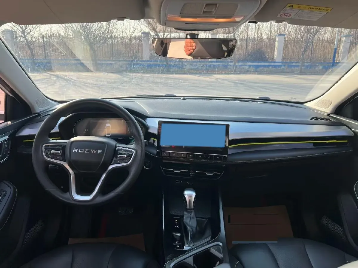 2021 Roewe i5 1.5L 120HP L4 CVT,autocango,china used car exporter,china ev exporter,chinese used car exporter,chinese used ev exporter