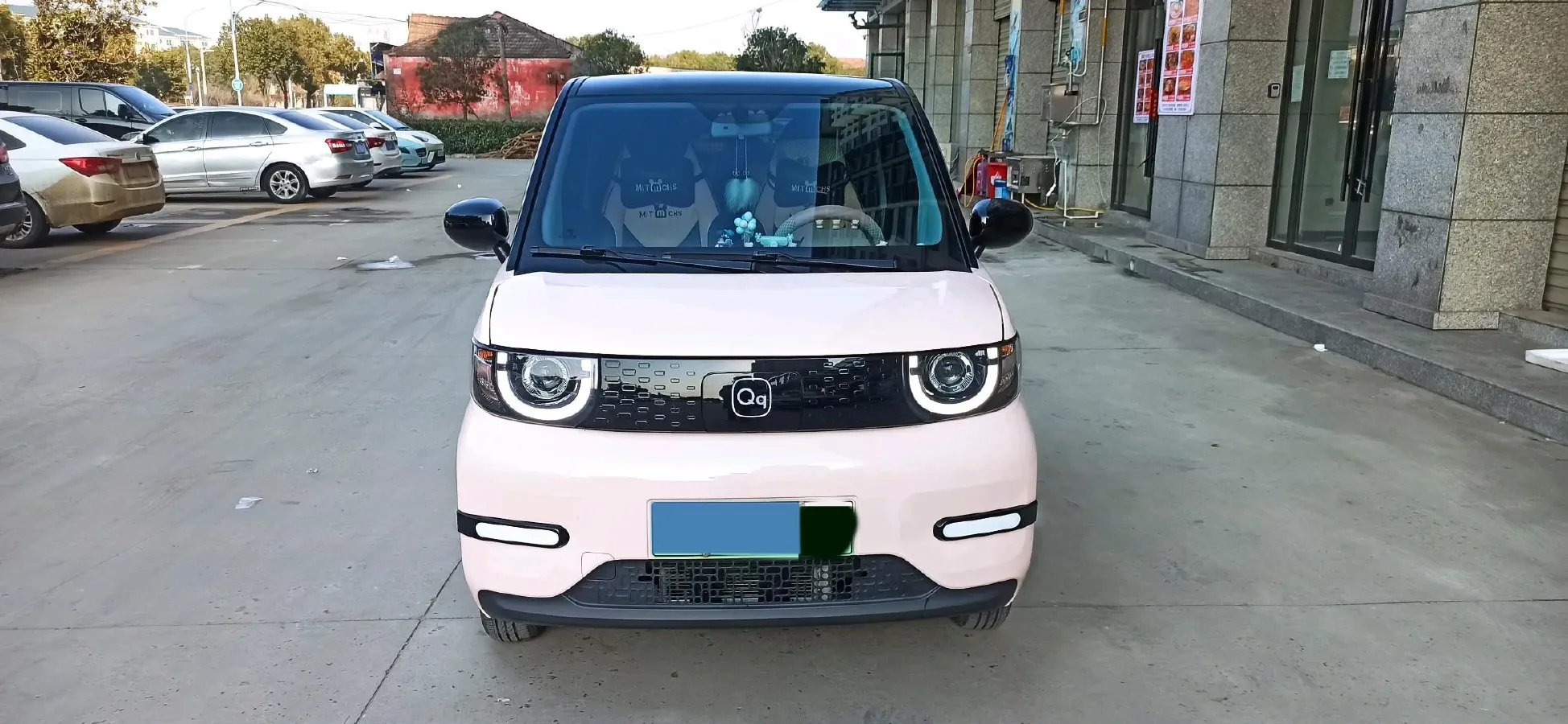 2024 Chery QQ Ice Cream BEV 13.6KWH,autocango,china used car exporter,china ev exporter,chinese used car exporter,chinese used ev exporter