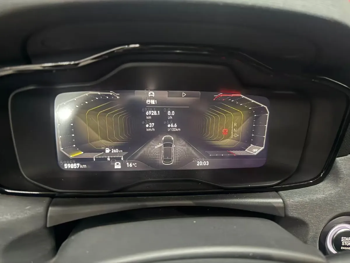 2021 LYNK&CO 03 1.5T 180HP L3 7DCT,autocango,china used car exporter,china ev exporter,chinese used car exporter,chinese used ev exporter