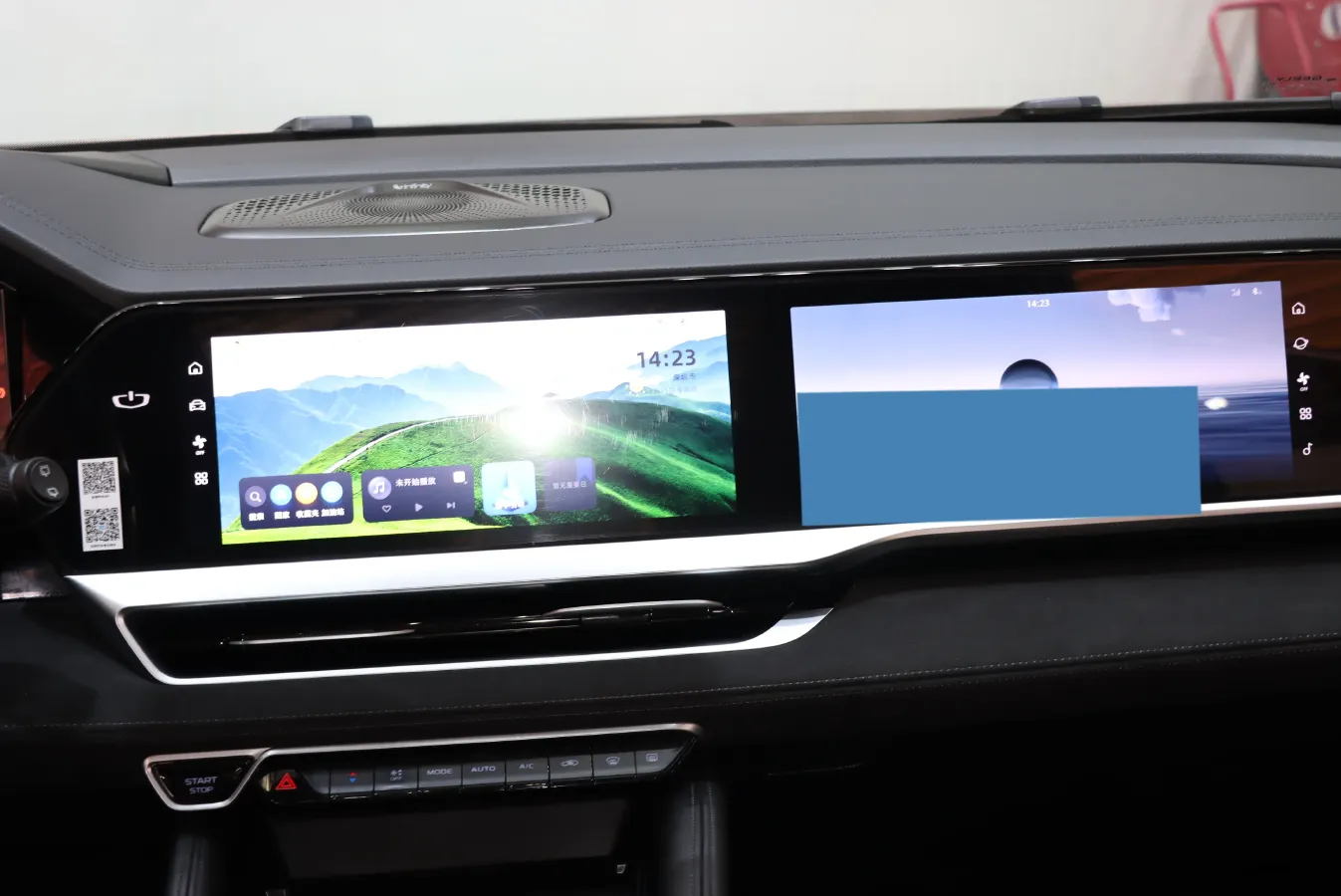 2024 Geely Monjaro 2.0T 238HP L4 8AT,autocango,china used car exporter,china ev exporter,chinese used car exporter,chinese used ev exporter