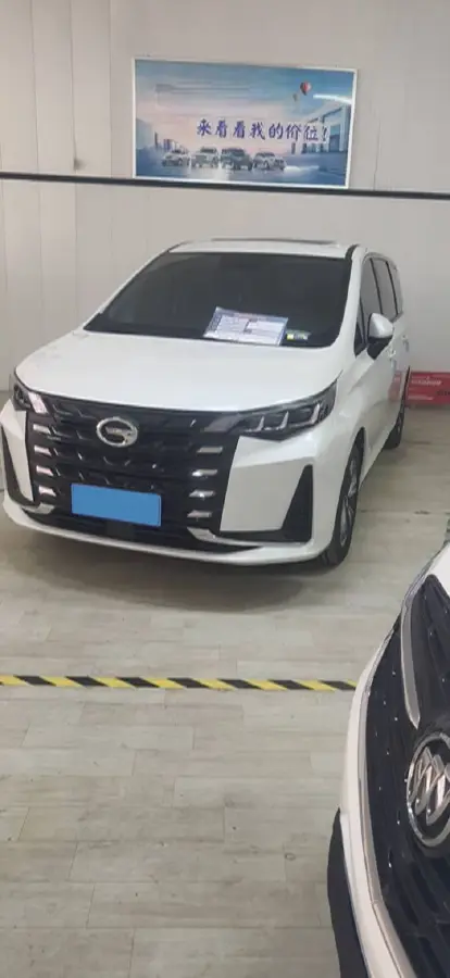 2023 GAC Trumpchi M6 1.5T 177HP L4 7DCT