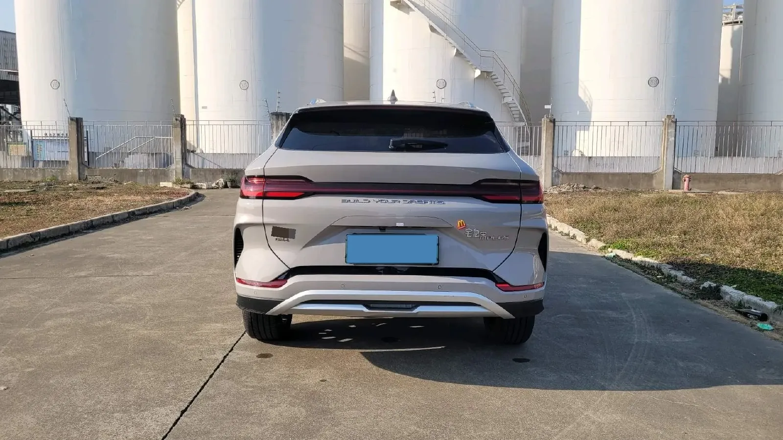 2024 BYD Song Plus 1.5L 110HP L4 E-CVT PHEV 18.3KWH,autocango,china used car exporter,china ev exporter,chinese used car exporter,chinese used ev exporter
