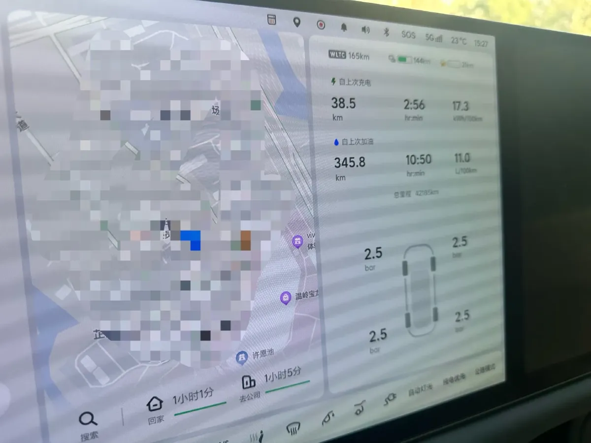 2024 Li L9 Range Extended 154HP REEV 52.3KWH,autocango,china used car exporter,china ev exporter,chinese used car exporter,chinese used ev exporter
