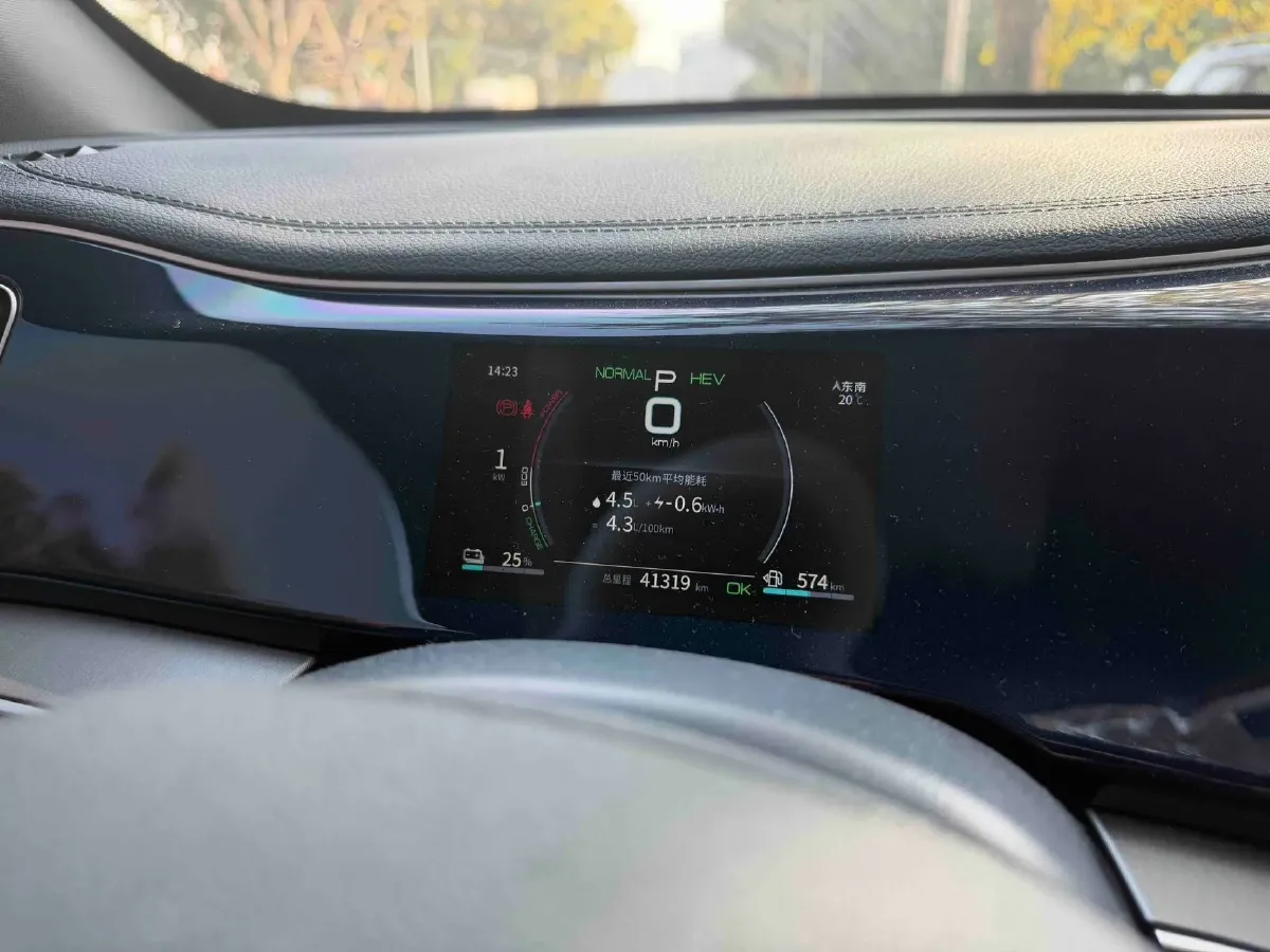 2021 Haval F7 1.5T 169HP L4 7DCT,autocango,china used car exporter,china ev exporter,chinese used car exporter,chinese used ev exporter