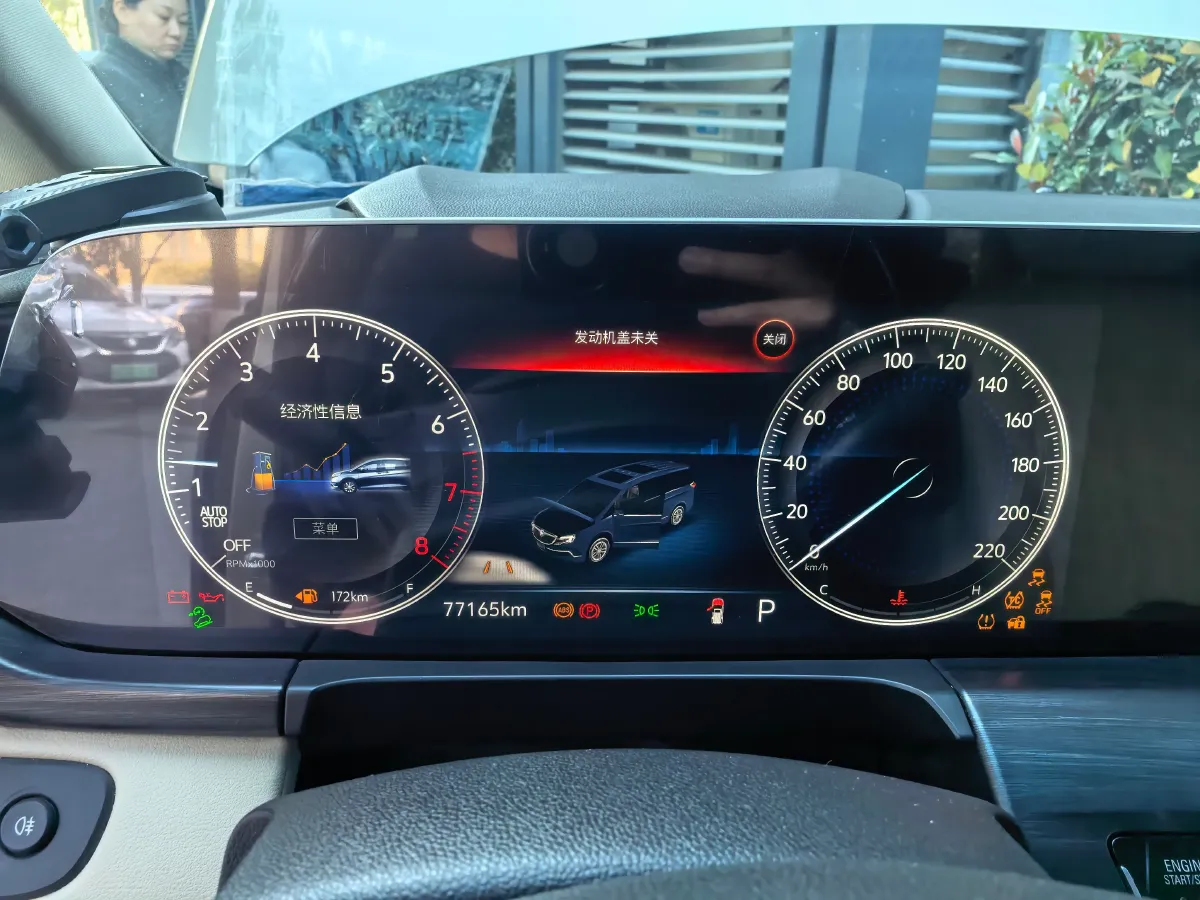 2022 Buick GL8 2.0T 237HP L4 9AT,autocango,china used car exporter,china ev exporter,chinese used car exporter,chinese used ev exporter