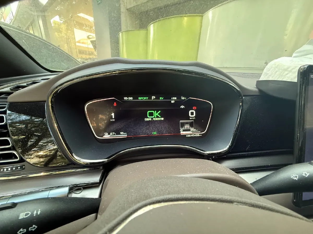 2020 WEY VV7 2.0T 227HP L4 7DCT PHEV,autocango,china used car exporter,china ev exporter,chinese used car exporter,chinese used ev exporter