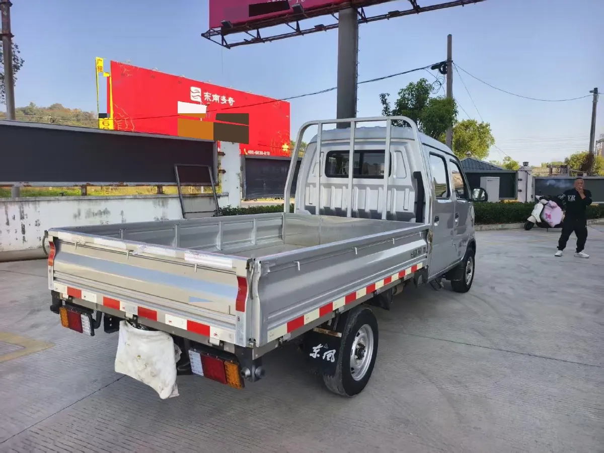 2020 JinBei T5 1.5L 102HP L4 5MT,autocango,china used car exporter,china ev exporter,chinese used car exporter,chinese used ev exporter