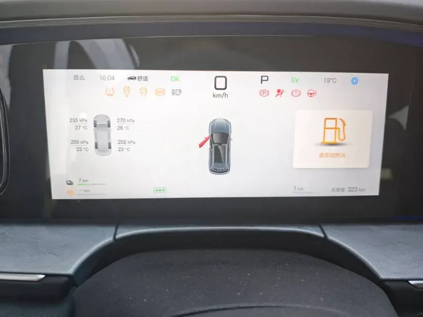 2025 BYD Sea Lion 07 DM-i 1.5T 156HP L4 E-CVT PHEV,autocango,china used car exporter,china ev exporter,chinese used car exporter,chinese used ev exporter