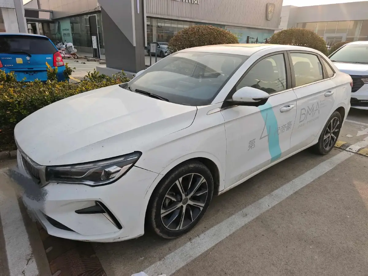 2022 Geely Emgrand 1.5L 114HP L4 CVT