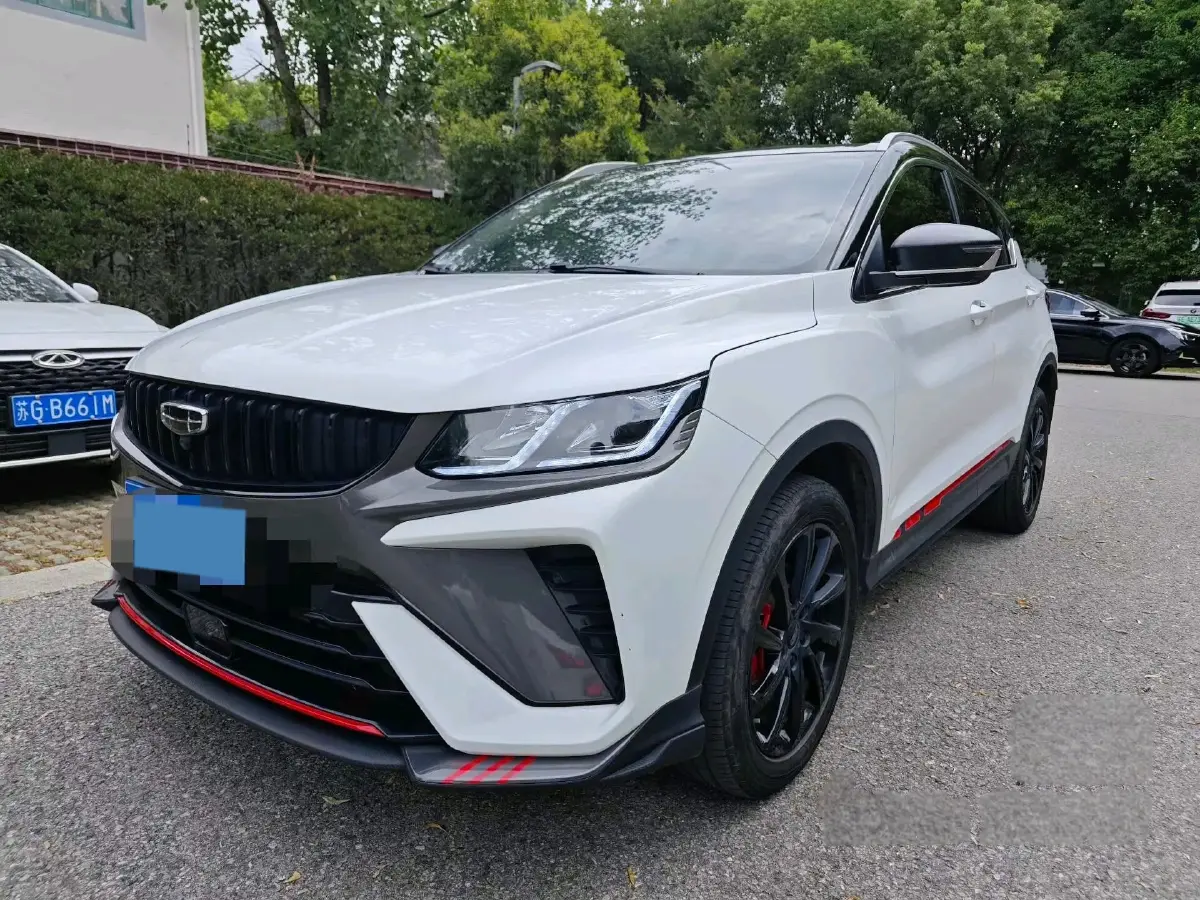 2023 Geely Coolray 1.5T 181HP L4 7DCT