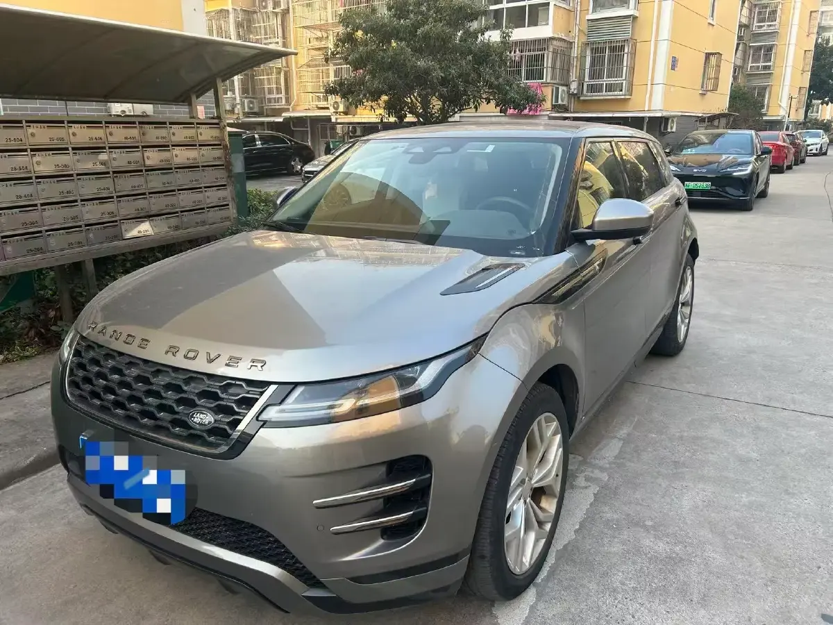 2021 Land Rover Range Rover Evoque 2.0T 200HP L4 9AT