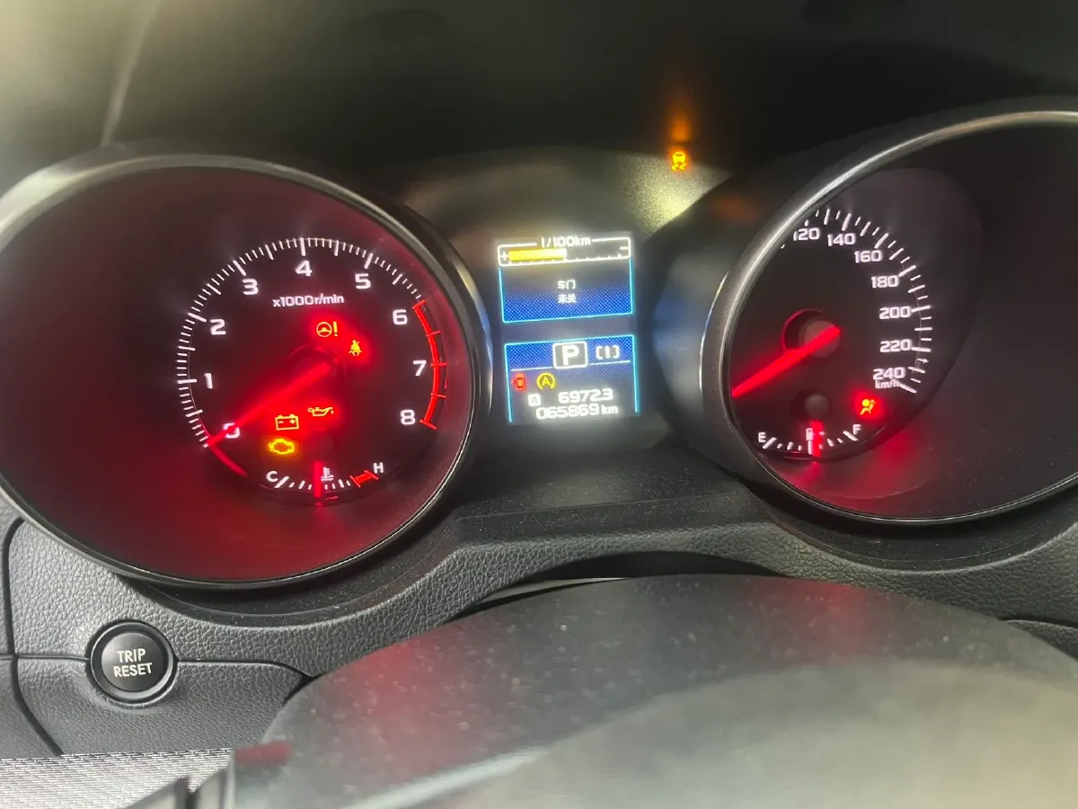 2020 Subaru Legacy 2.5L 171HP H4 CVT,autocango,china used car exporter,china ev exporter,chinese used car exporter,chinese used ev exporter