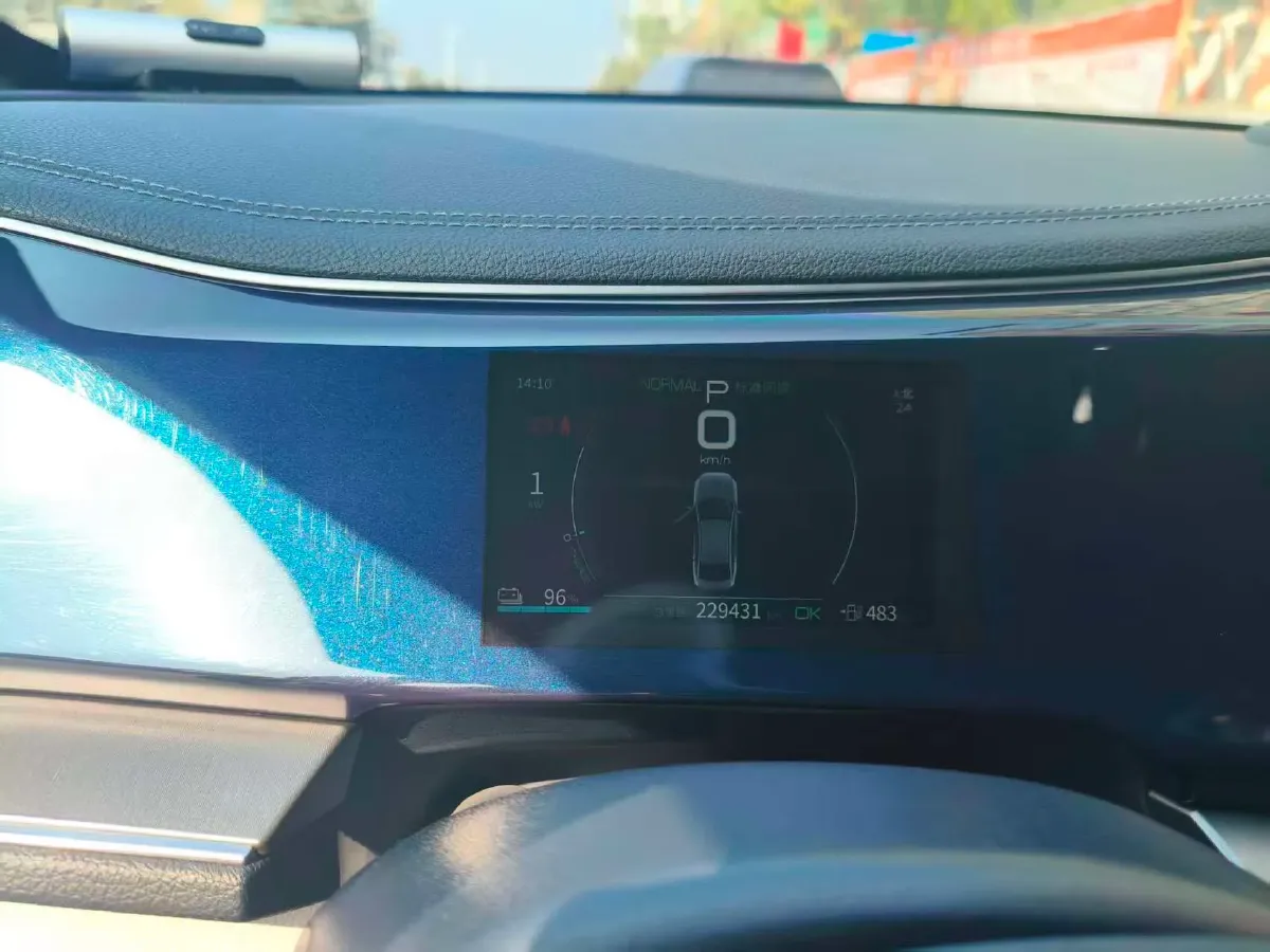 2021 DongFeng FuKang e Elysee BEV 30.7KWH,autocango,china used car exporter,china ev exporter,chinese used car exporter,chinese used ev exporter