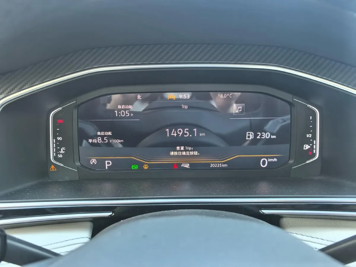 2024 Volkswagen Tiguan L 2.0T 186HP L4 7DCT,autocango,china used car exporter,china ev exporter,chinese used car exporter,chinese used ev exporter