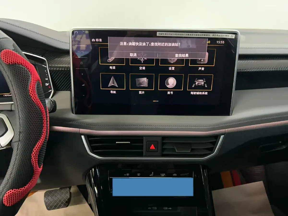 2022 Volkswagen Tayron 1.4T 150HP L4 7DCT,autocango,china used car exporter,china ev exporter,chinese used car exporter,chinese used ev exporter