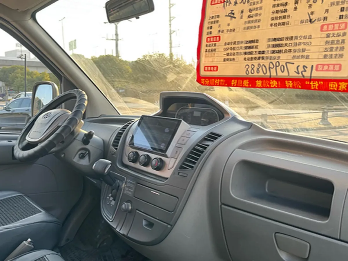 2013 MAXUS XinTu V80 2.5T 136HP L4 5MT,autocango,china used car exporter,china ev exporter,chinese used car exporter,chinese used ev exporter