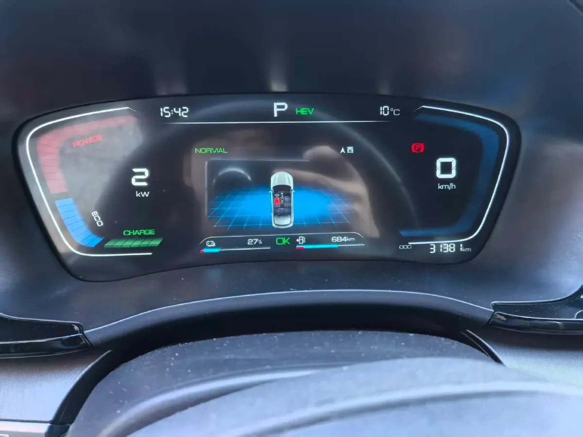 2022 Geely JiaJi 1.5T 177HP L3 7DCT PHEV 15.5KWH,autocango,china used car exporter,china ev exporter,chinese used car exporter,chinese used ev exporter