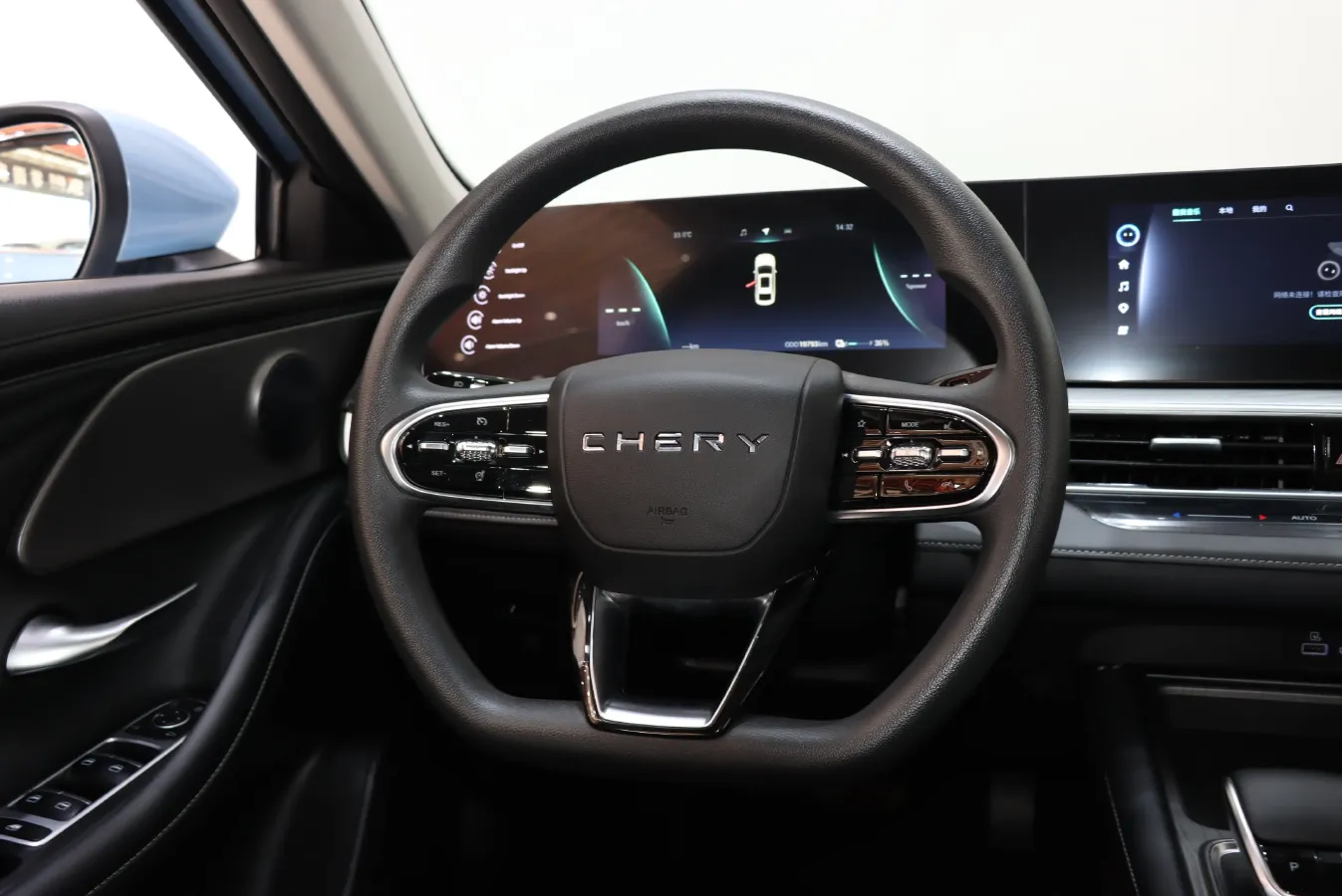 2024 Fulwin FulwinA8 1.5T 156HP L4 1DHT PHEV 18.3KWH,autocango,china used car exporter,china ev exporter,chinese used car exporter,chinese used ev exporter