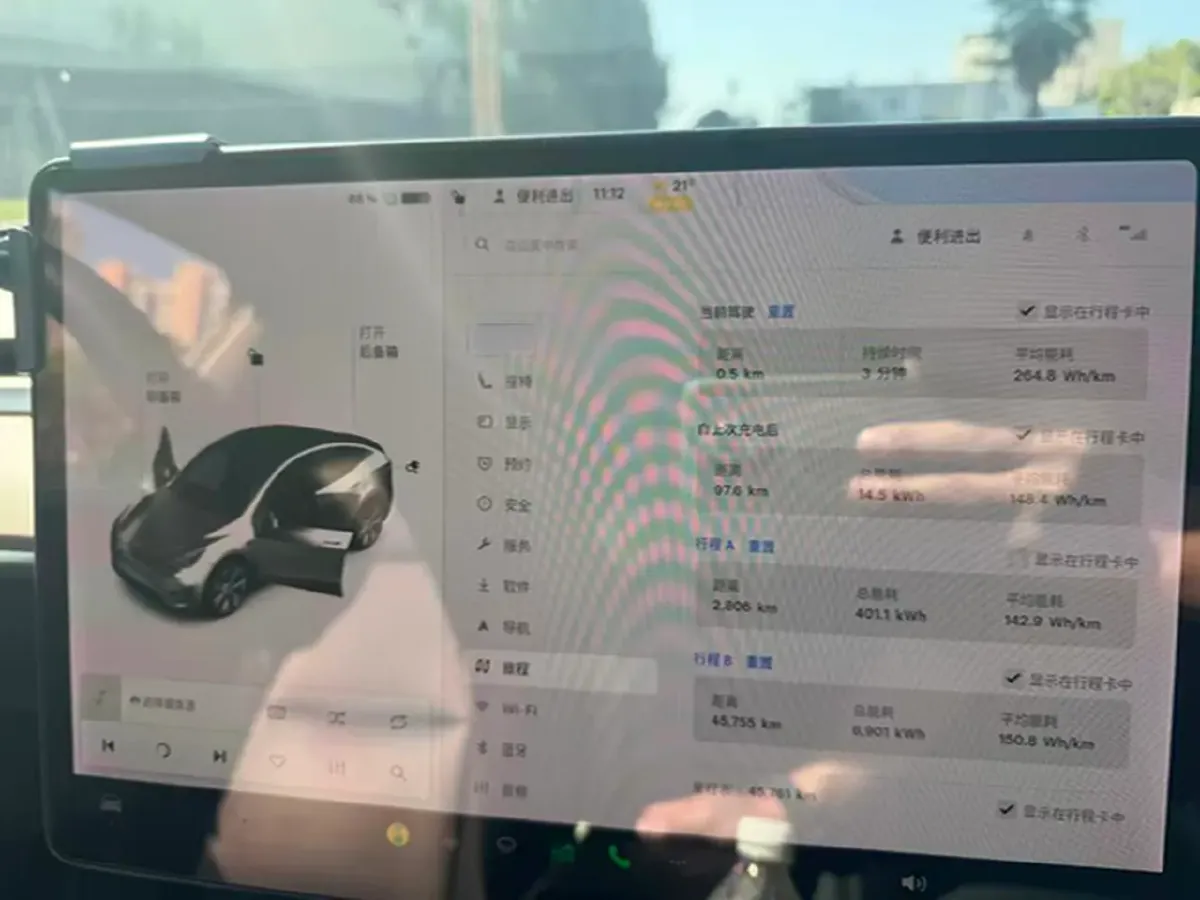 2021 Tesla Model 3 BEV 76.8KWH,autocango,china used car exporter,china ev exporter,chinese used car exporter,chinese used ev exporter